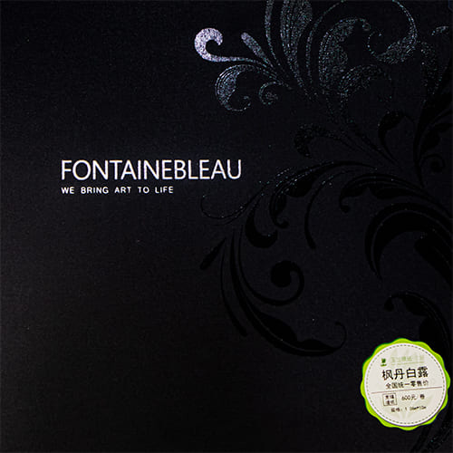 Fontainebleau